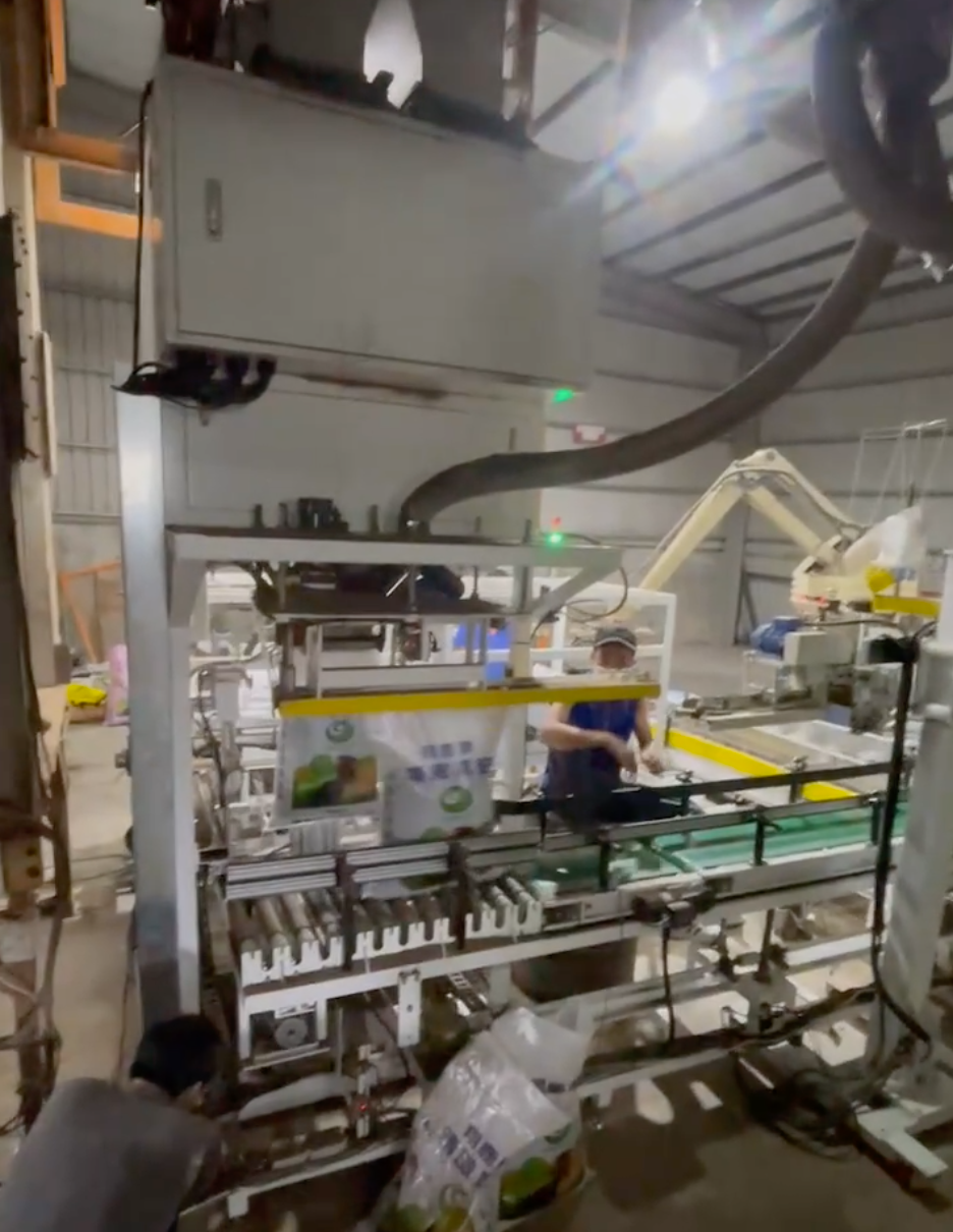 packaging-line1.png