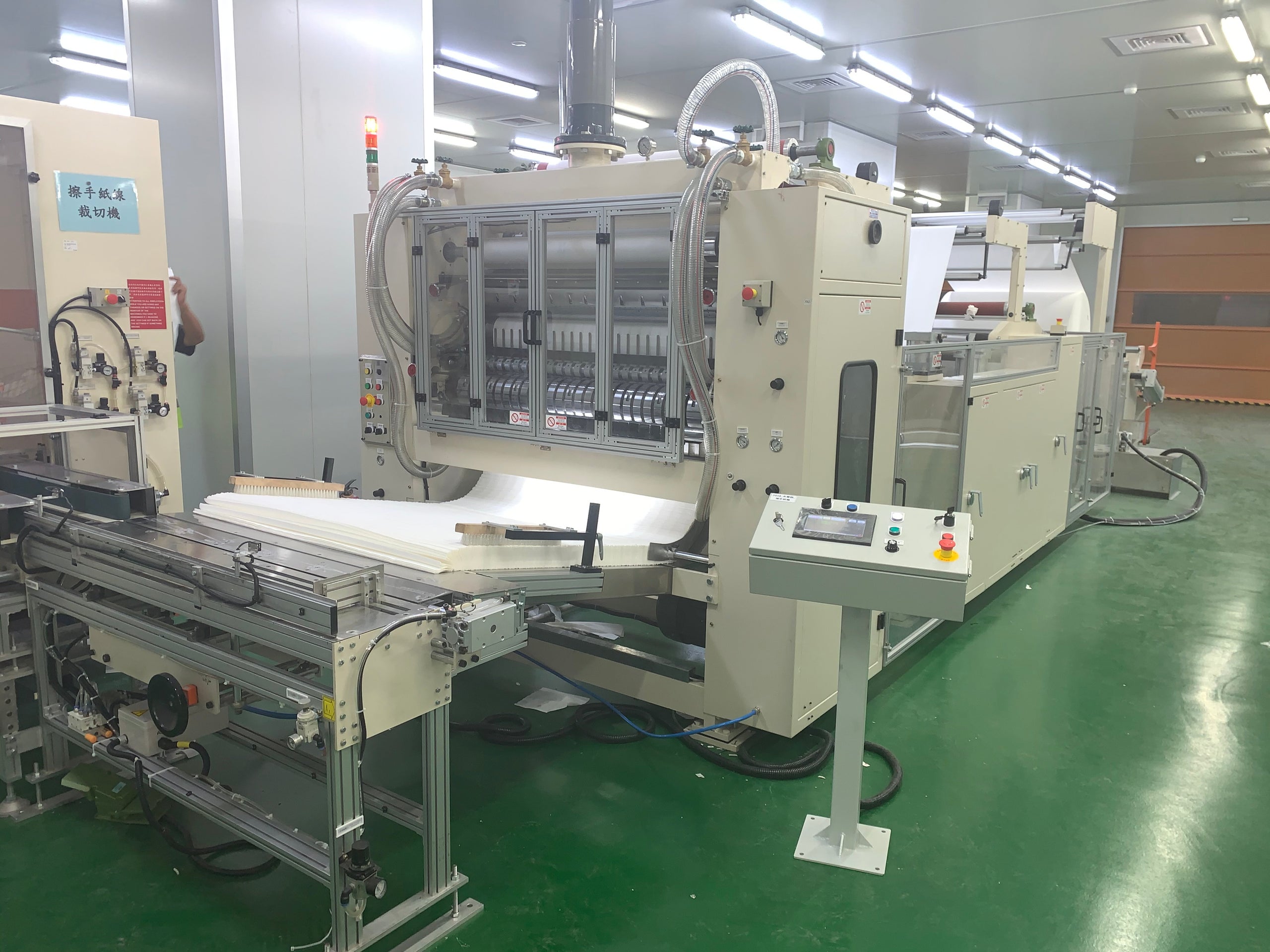 Z/V/N Folding Machine